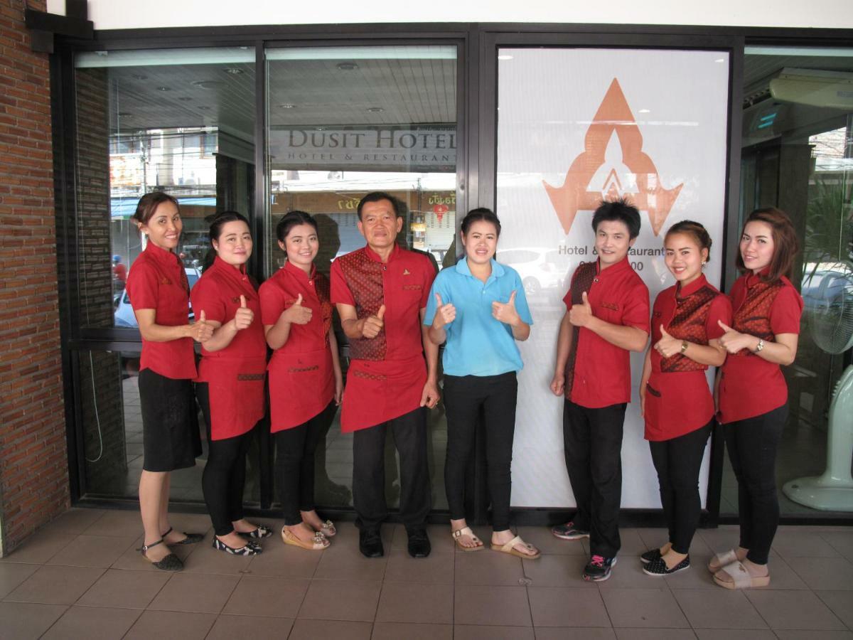 Dusit Hotel Sakon Nakhon Buitenkant foto